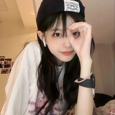永不妥协